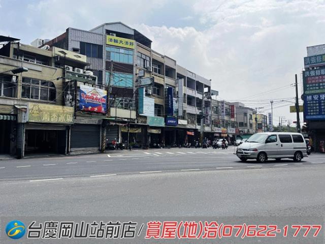 路竹透天-9