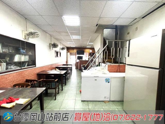 路竹透天-1