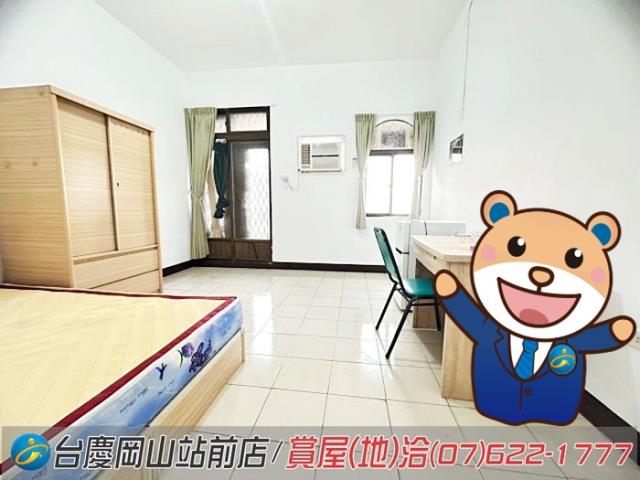 高雄透天-0