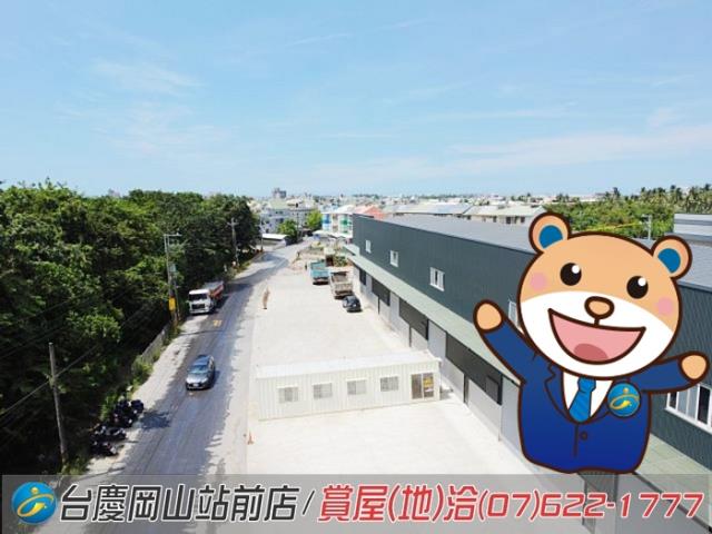 燕巢廠房-0