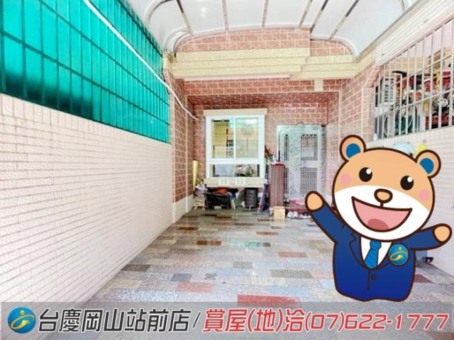 梓官透天-0