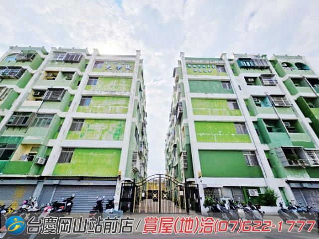高雄公寓-10