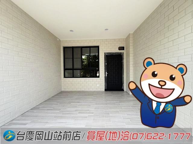 大寮透天-0