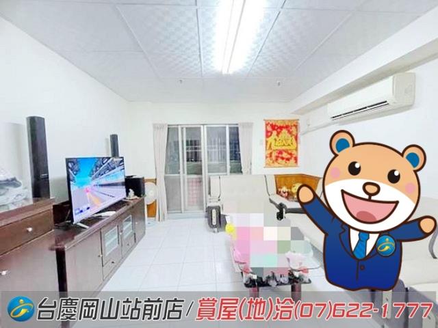 岡山大樓-0