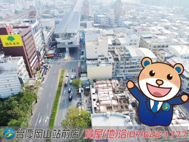 岡山大樓-0