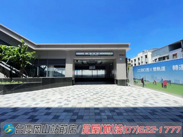 岡山大樓-5