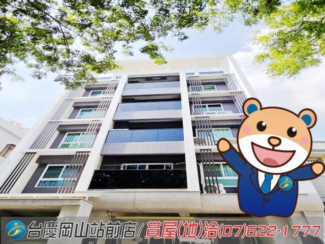 高雄岡山公寓-0