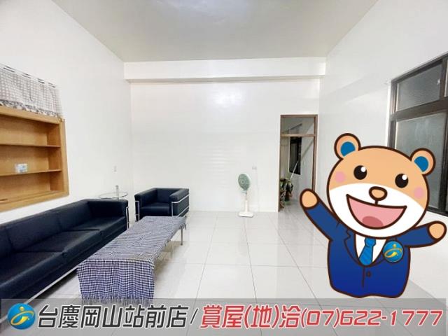 燕巢透天-0