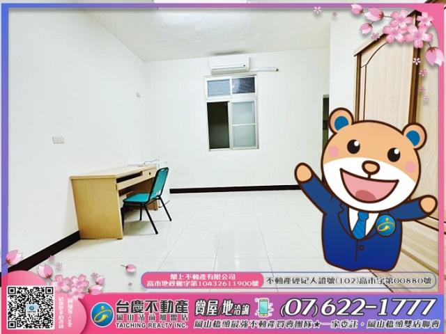 高雄岡山透天-0