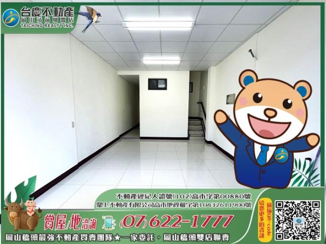 高雄湖內透天-0