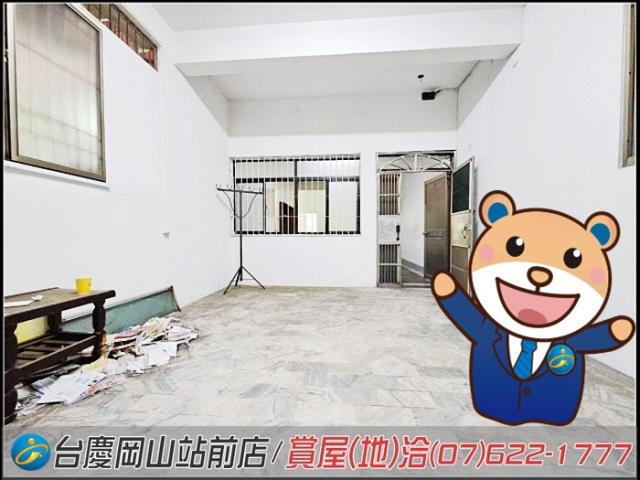 高雄大社透天-0