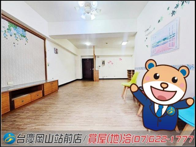 高雄岡山大樓-0