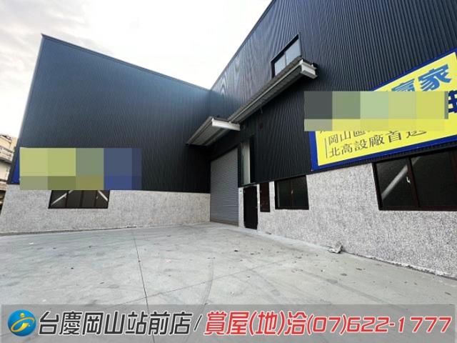 高雄岡山廠房-11