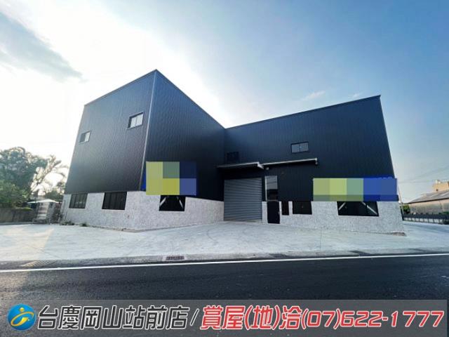 高雄岡山廠房-2