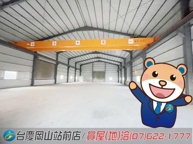 高雄阿蓮廠房-0