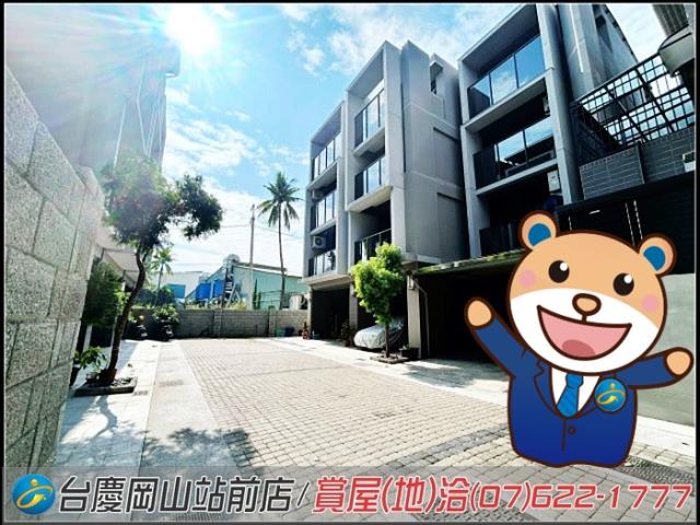 高雄燕巢透天-0