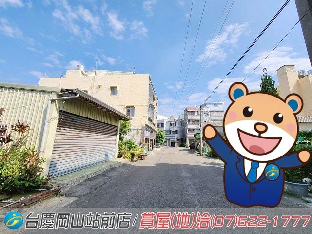 路竹建地-0