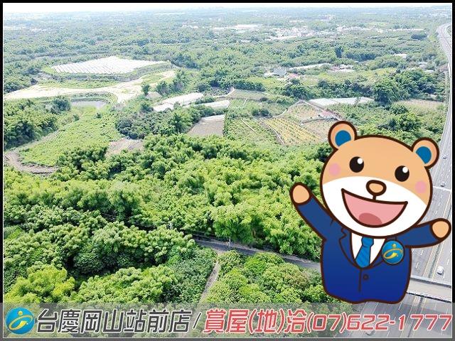 田寮農地-0