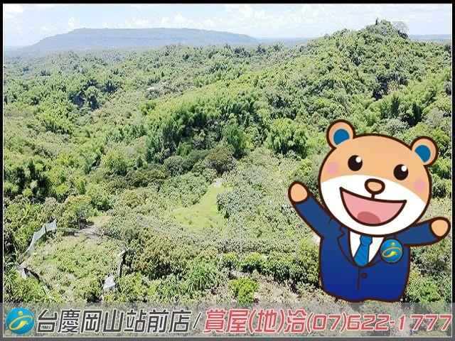 田寮農地-0