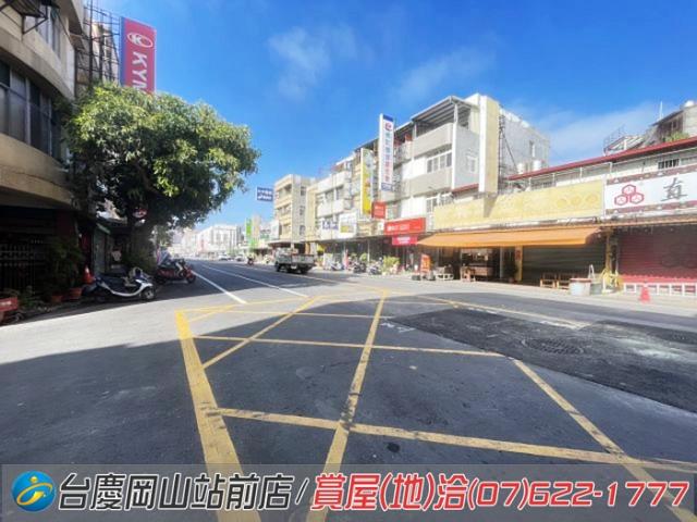 岡山建地-13