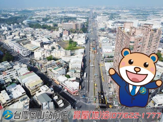 岡山建地-0
