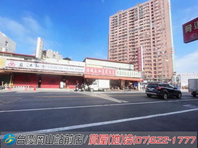 岡山建地-3
