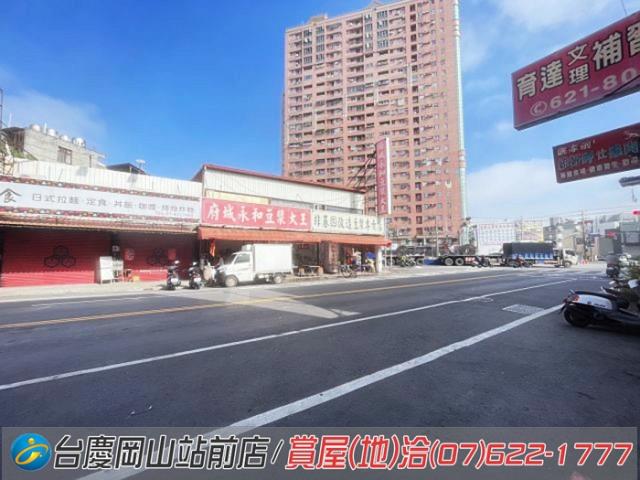 岡山建地-4