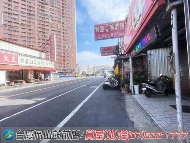 岡山建地-5