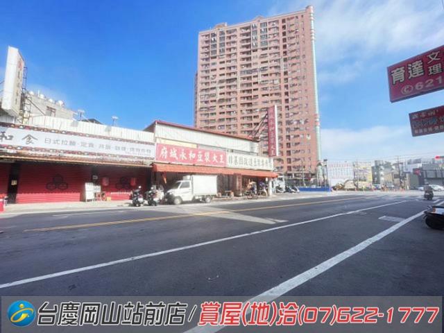 岡山建地-7