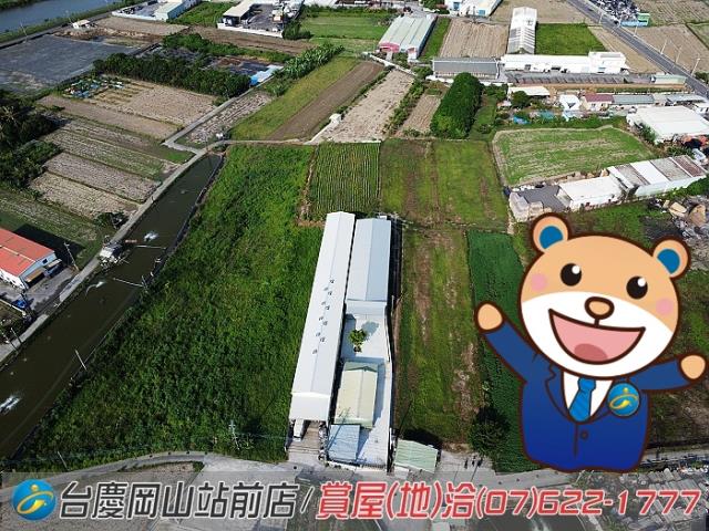 高雄農地-0