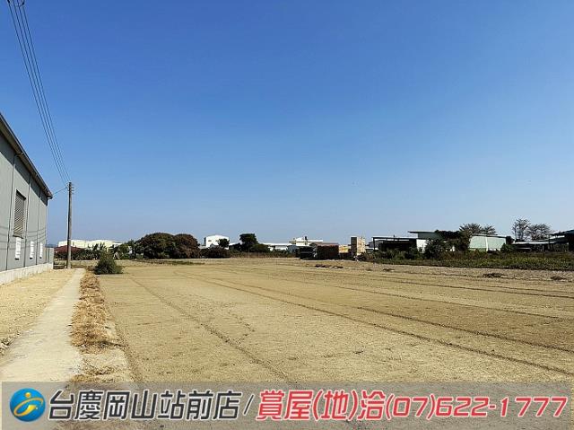 高雄農地-2