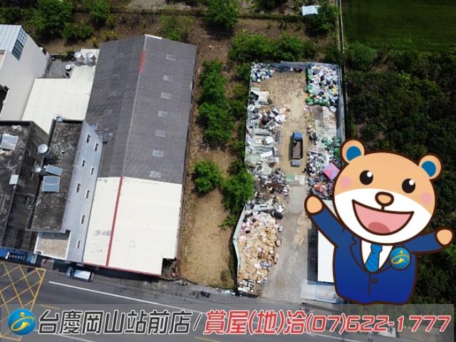 阿蓮農地-0