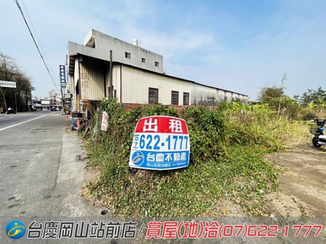 阿蓮農地-4