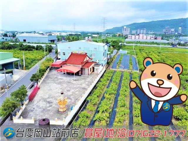 高雄阿蓮農地-0