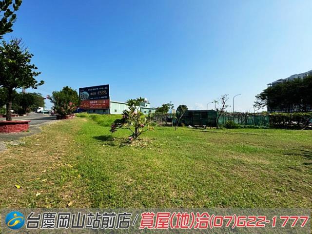 高雄岡山農地-3