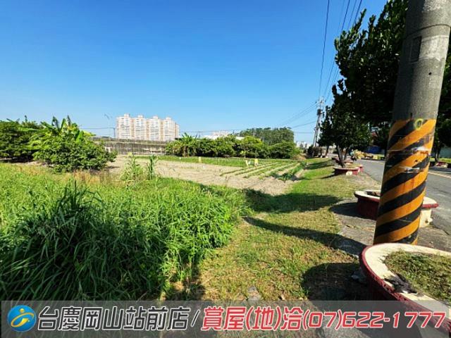 高雄岡山農地-6