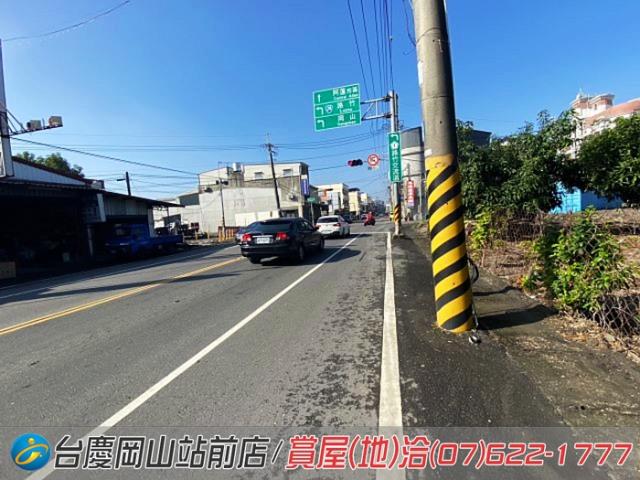 阿蓮建地-9