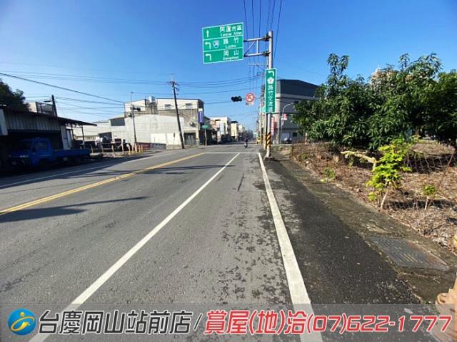 阿蓮建地-14