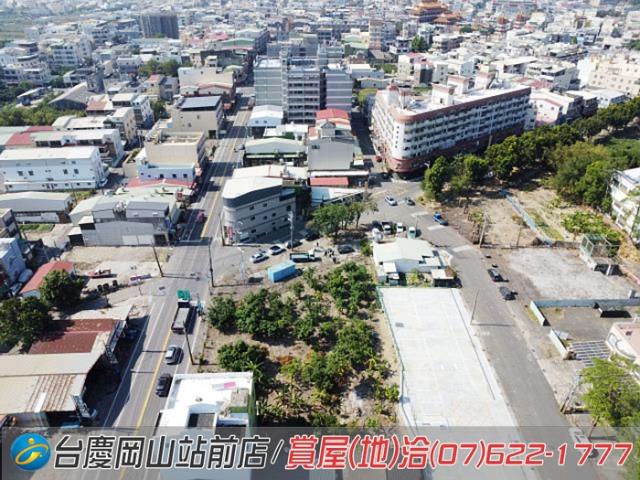 阿蓮建地-1