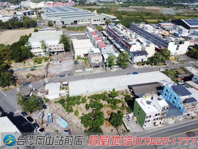 阿蓮建地-2