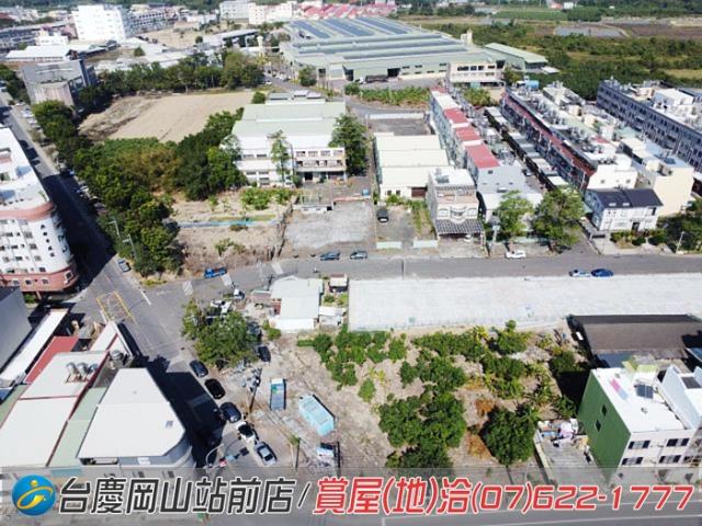 阿蓮建地-3