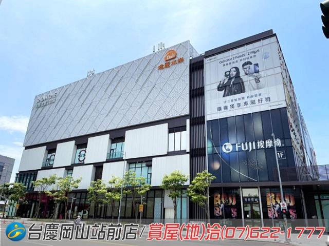 岡山農地-9