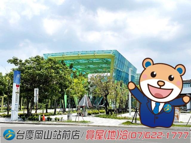 岡山農地-0