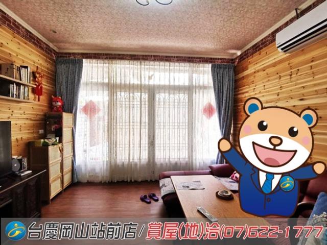 阿蓮農地-0