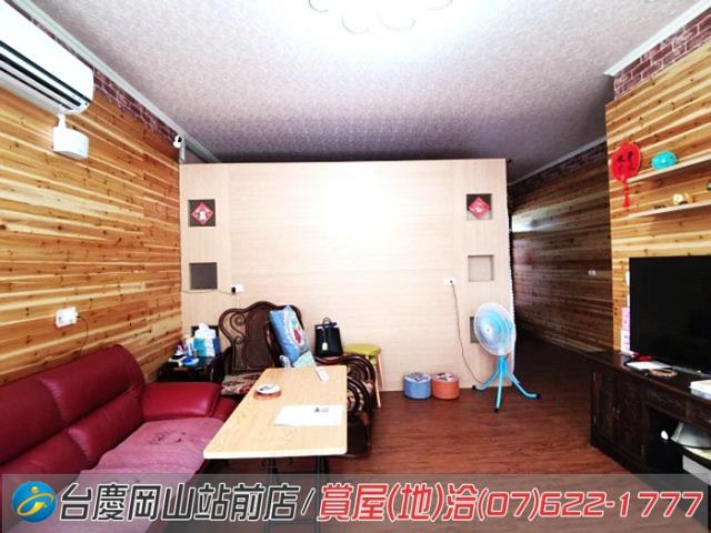 阿蓮農地-1