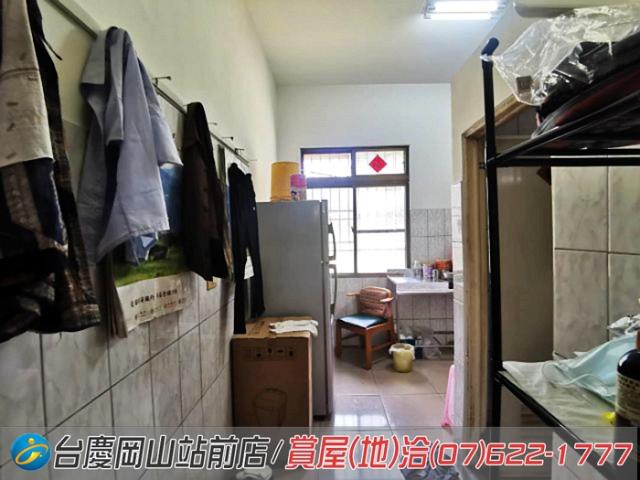 阿蓮建地-5