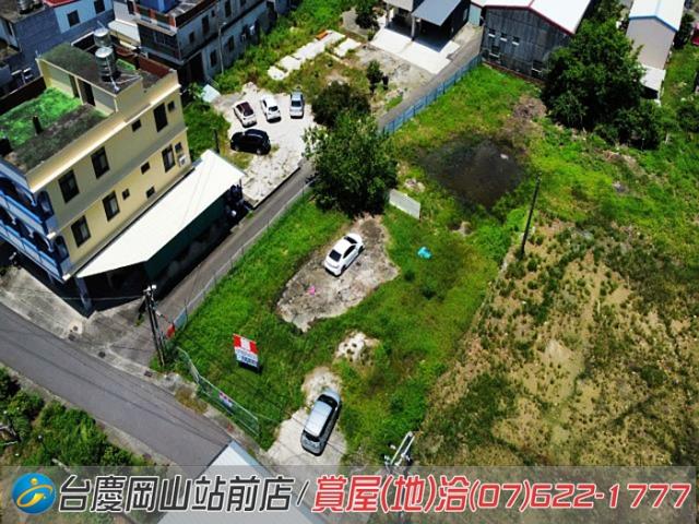 高雄建地-1