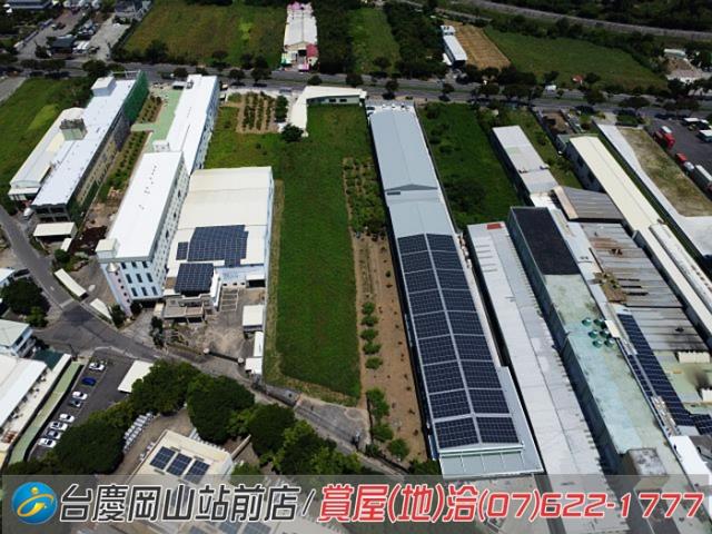 高雄岡山農地-1