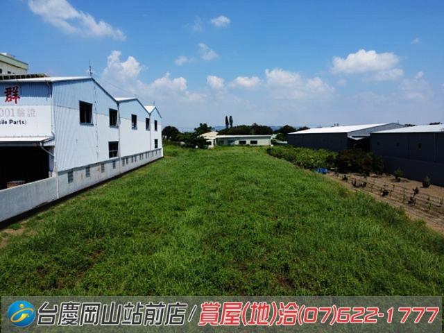 高雄岡山農地-5