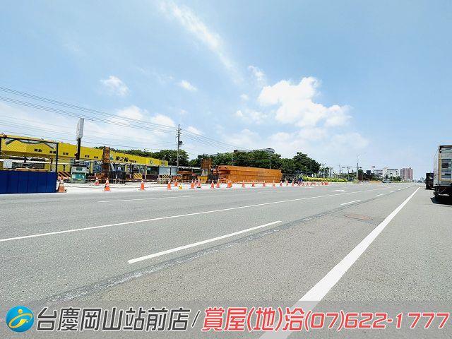 高雄農地-14